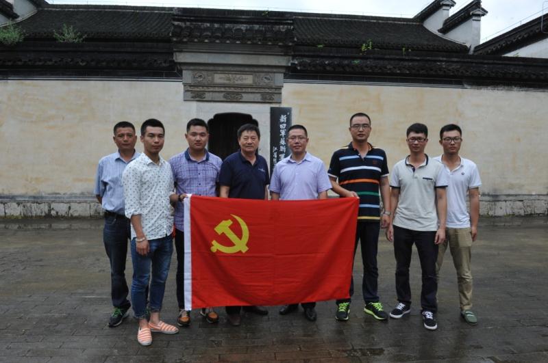 傳承愛國主義的民族精神，弘揚社會主義核心價值觀